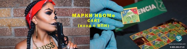 MDMA Premium VHQ Беломорск